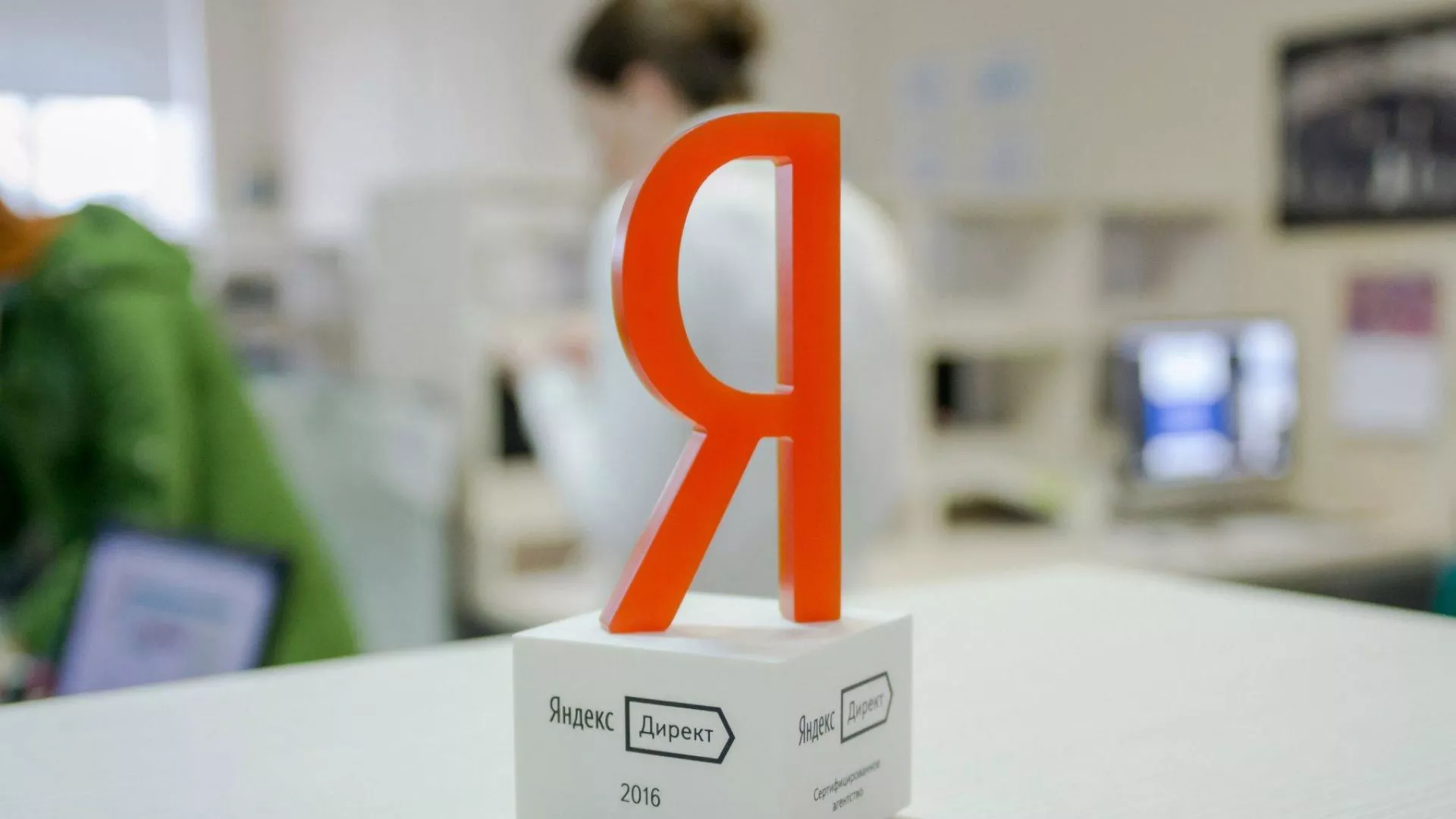 Ведение контекстно-медийной рекламы в Сретенске