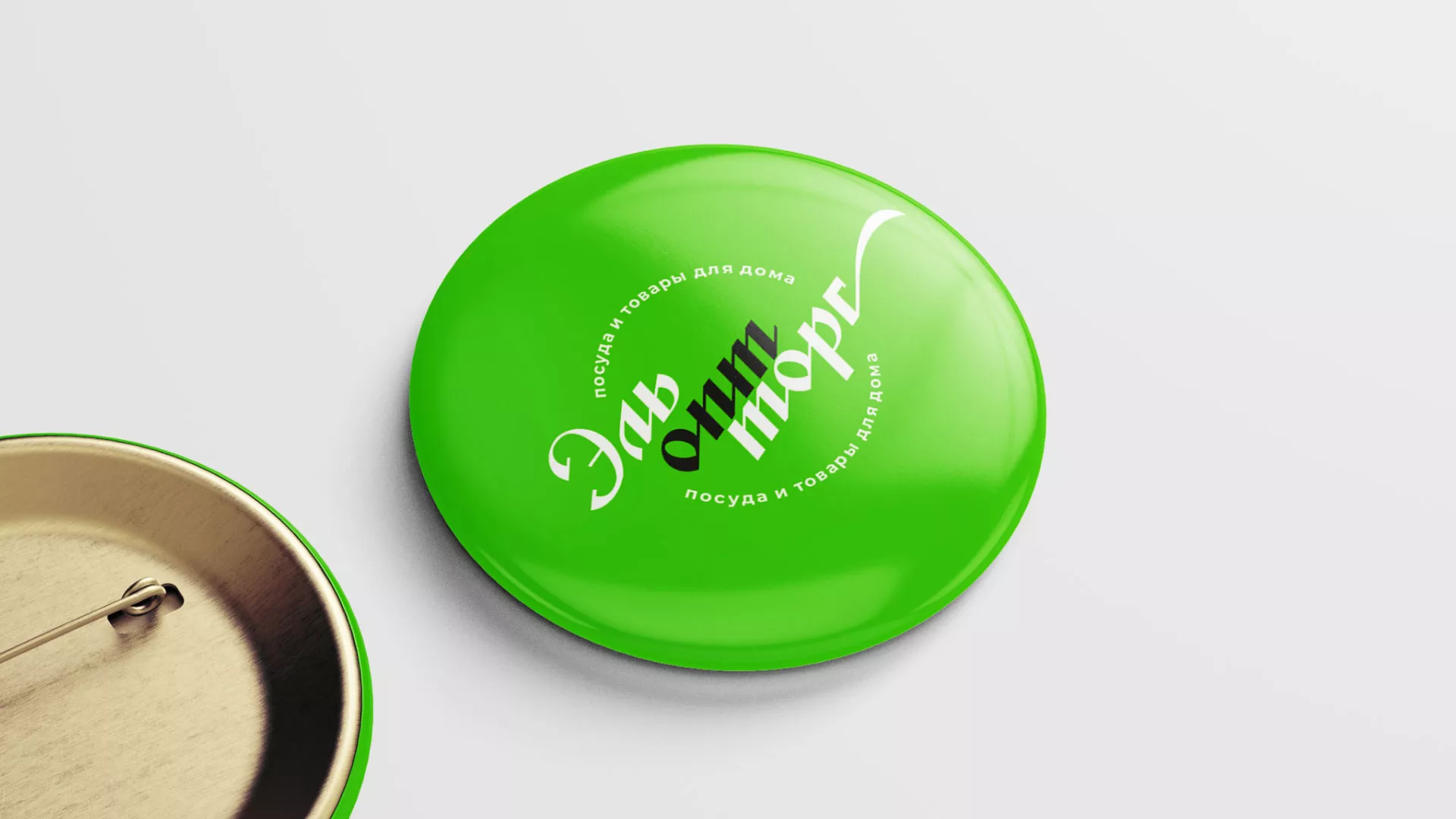 Разработка логотипа компании «ЭльОптТорг» в Сретенске