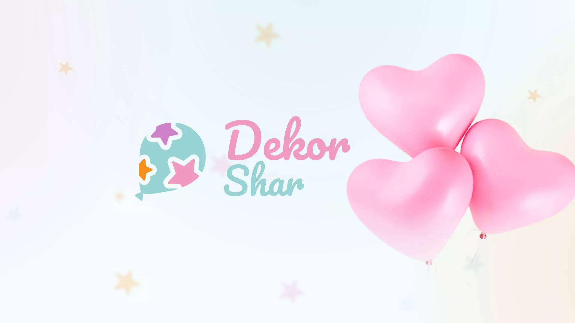 Разработка сайта в Сретенске для компании «ДекорШар»