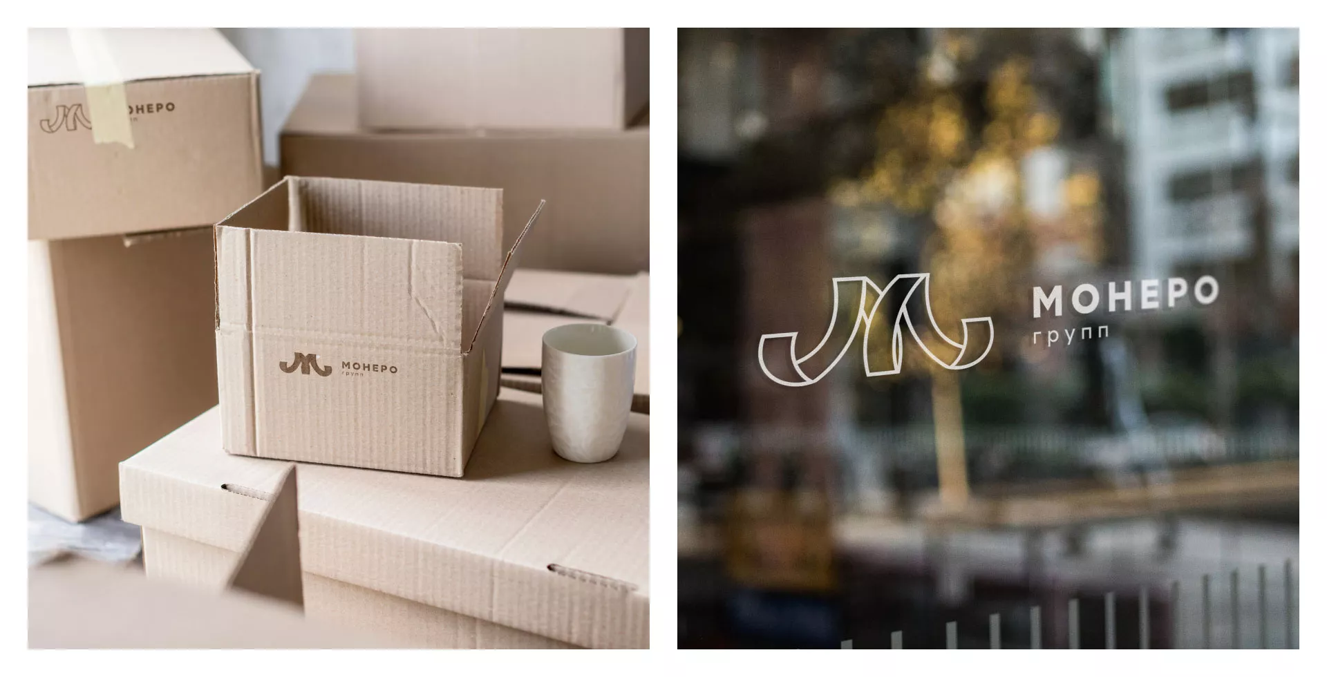 Разработка логотипа для компании «Монеро групп» в Сретенске
