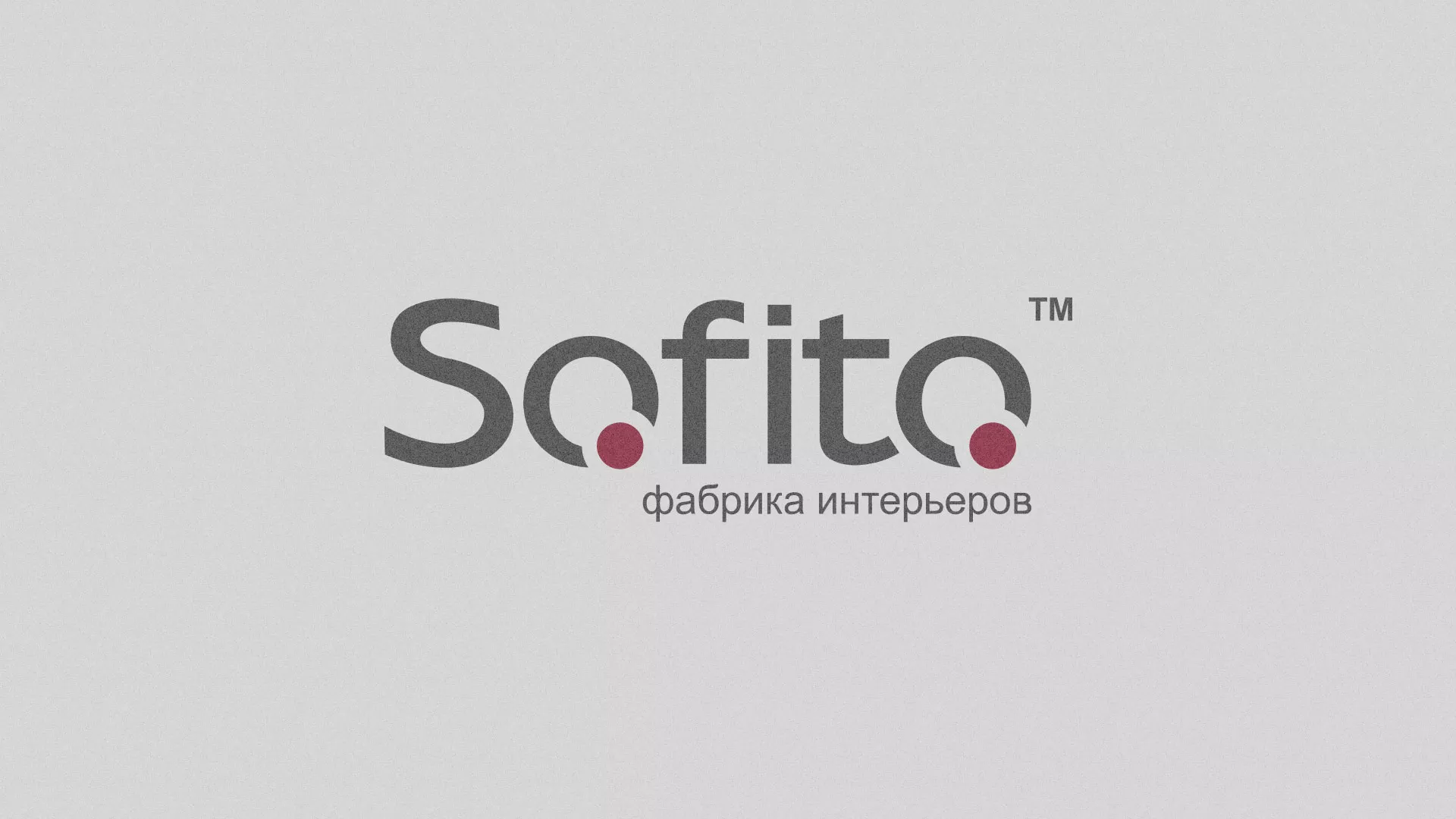 Создание сайта по натяжным потолкам для компании «Софито» в Сретенске