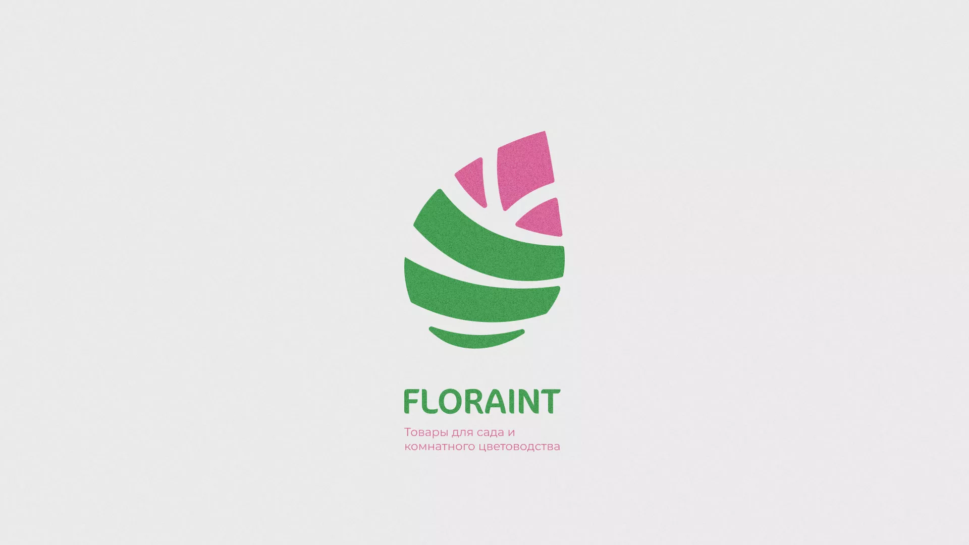 Разработка оформления профиля Instagram для магазина «Floraint» в Сретенске