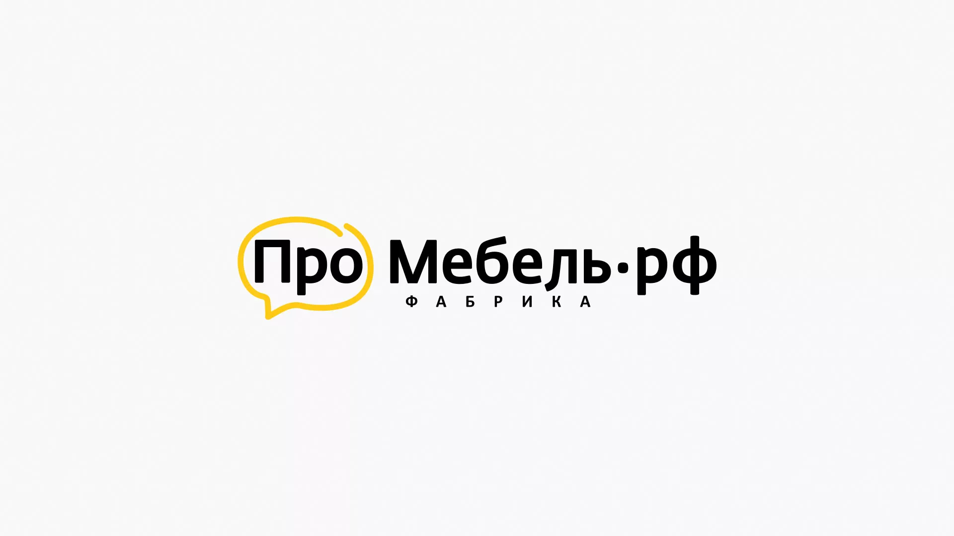 Разработка сайта для производства мебели «Про мебель» в Сретенске