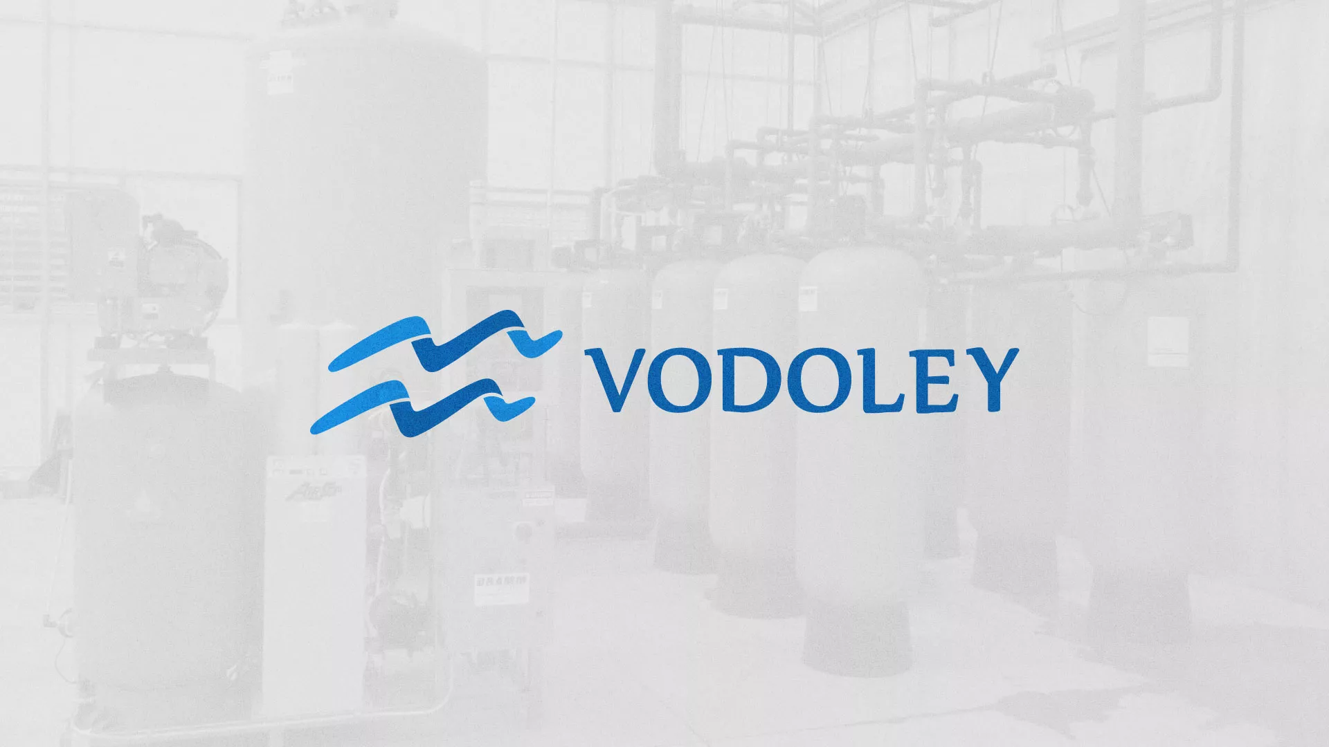 Создание интернет-магазина «Водолей» по продаже фильтров очистных сооружений в Сретенске