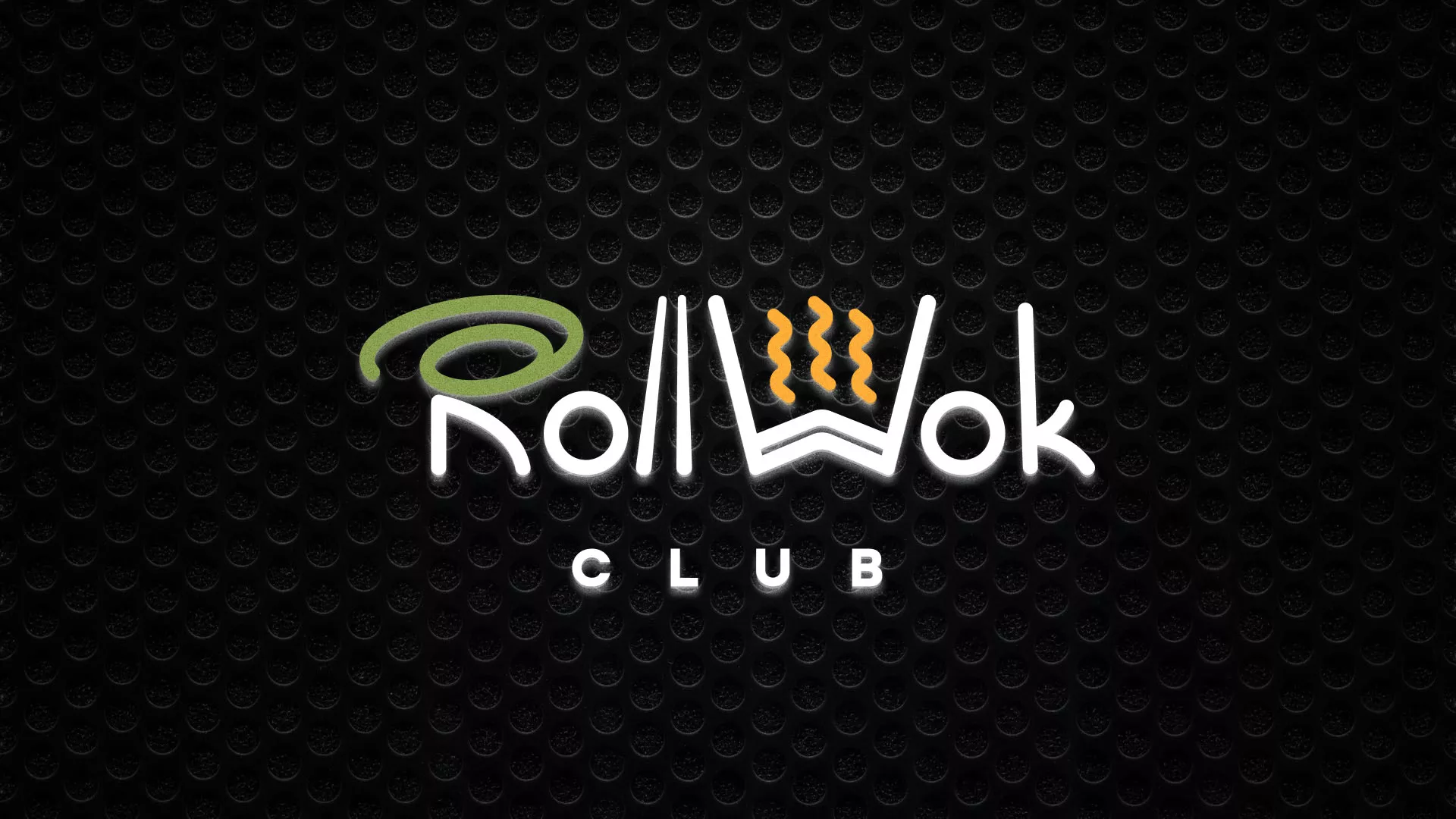 Брендирование торговых точек суши-бара «Roll Wok Club» в Сретенске Брендирование торговых точек суши-бара «Roll Wok Club» в Сретенске