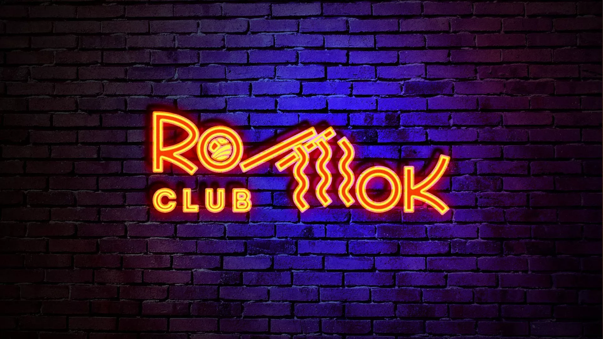 Разработка светящейся интерьерной вывески суши-бара «Roll Wok Club» в Сретенске
